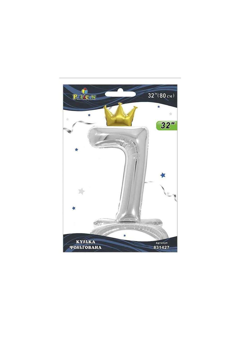 Кулька фольгована цифра 32' (80 см) 1 з короною на підставці "7" PELICAN (354343793)