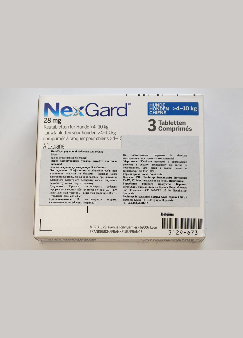 Жувальні таблетки проти бліх і кліщів для собак Merial Nexgard 410 кг M 3 шт. х 1.25 в уп Boehringer Ingelheim (279568107)