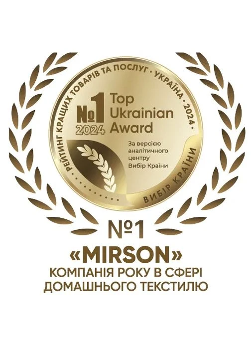 Комплект постельного белья Бязь JUNIOR 20-0035 Colored kittens Mirson (399966790)