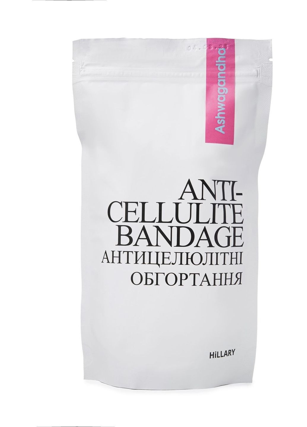 Антицеллюлитные моделирующие обертывания для тела Ashwagandha Anti-Cellulite Bandage 220g (1468581-33299642) Hillary (368607658)