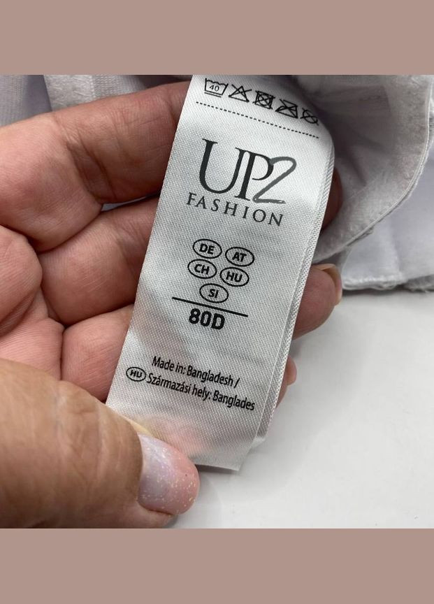 Білий бюстгальтер жіночий Blue Motion без кісточок