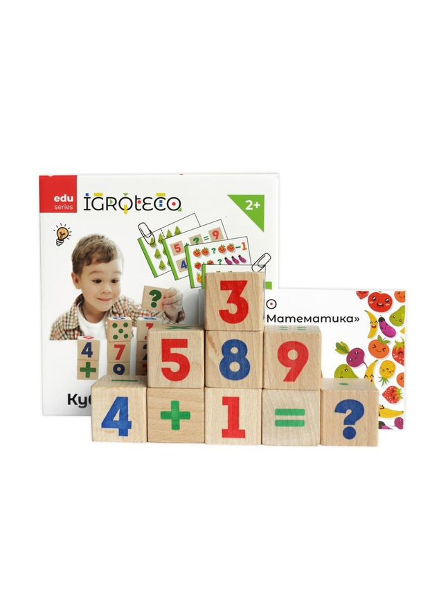Розвиваючі кубики «Математика», 9 кубиків, 30 завдань Igroteco (365641352)