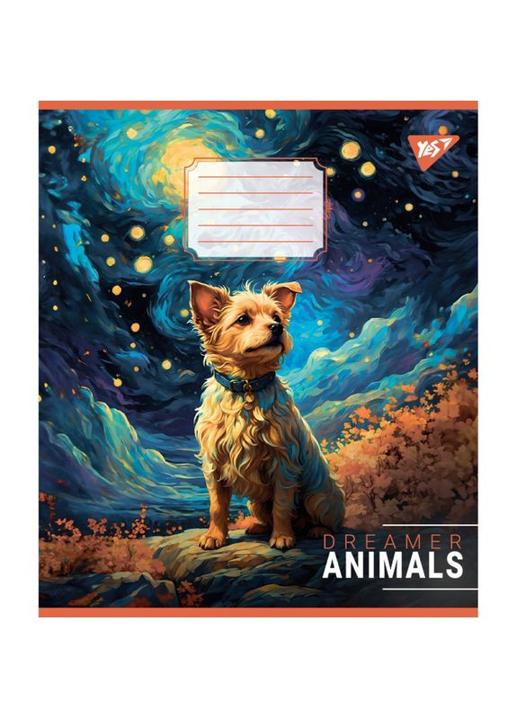 Тетрадь 18 л. линия " " / Dreamer animals Yes (342415726)