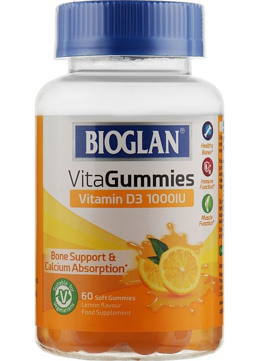 Желейки "Витамин D3 для всей семьи" Vitagummies Family Vitamin D3 60шт (905644-105771) Bioglan (368657564)