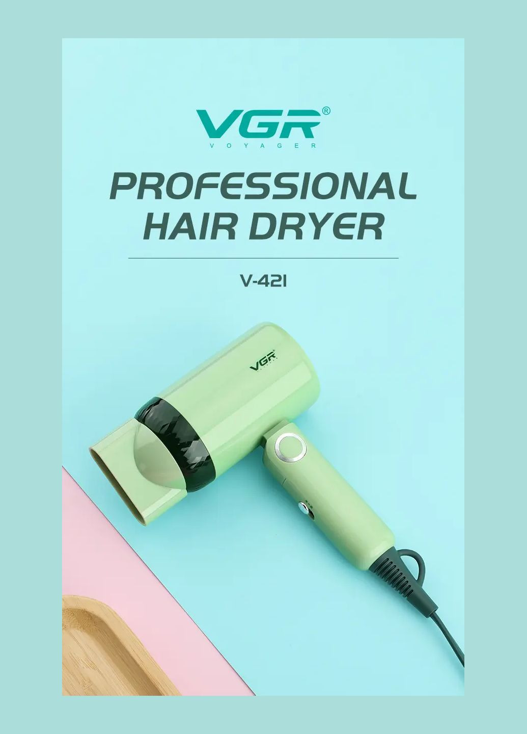 Фен для волос 421, складной VGR (370978168)