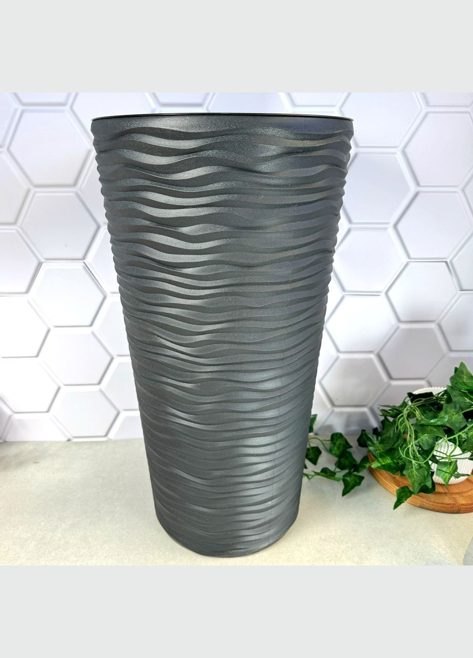 Кашпо с декором "волна" 10 л, Гранит Фьюжн Алеана (365814991)