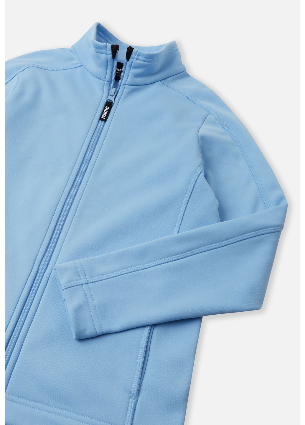 Кардиган велюровий Reima Jauhatus (356006445)