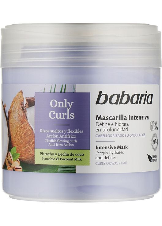 Інтенсивна маска для кучерявого волосся Intensive Mask Only Gurls 400ml (942504-92701) Babaria (369135293)