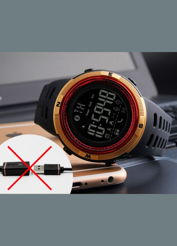 Smart Clever 1250 Black Skmei (346532993)