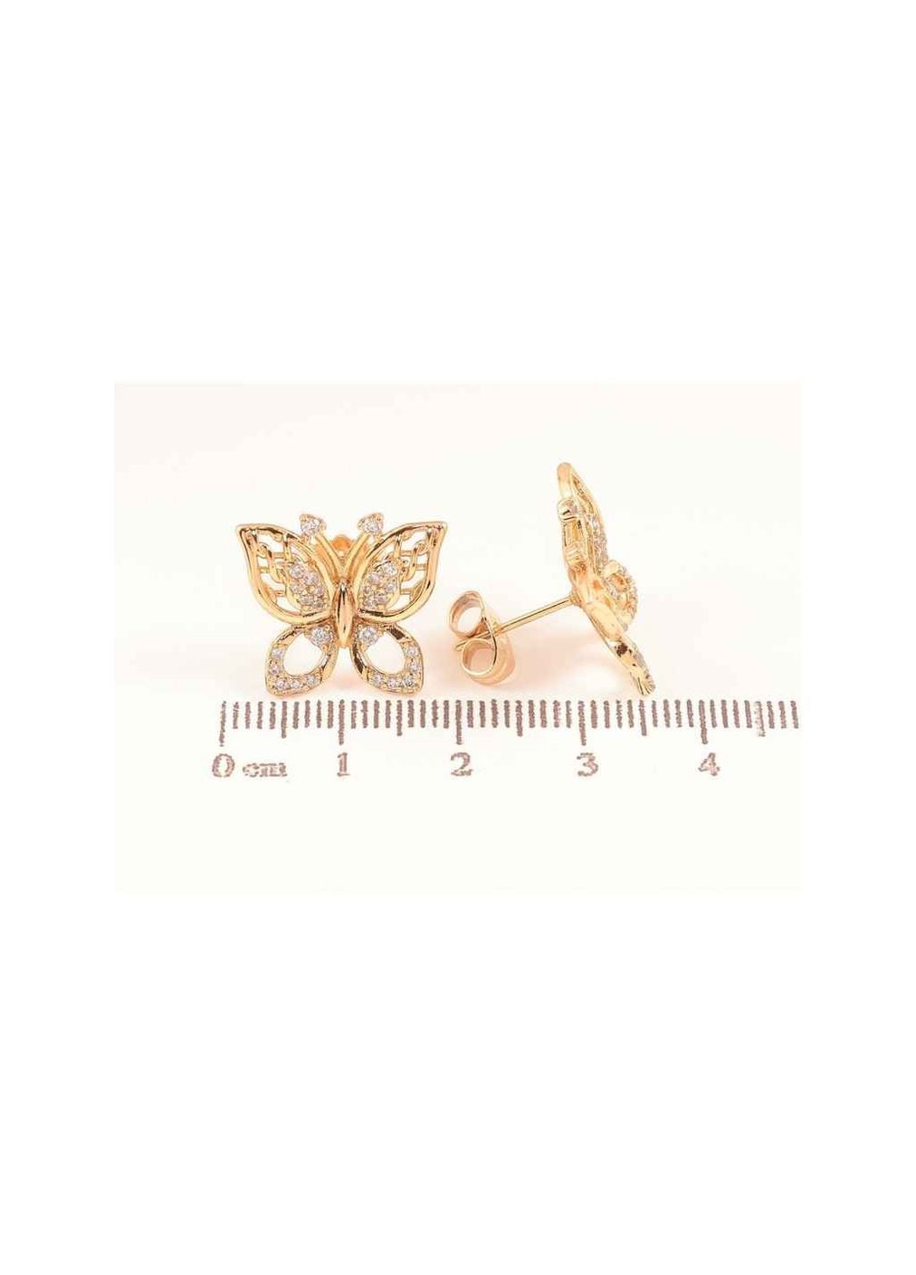 Сережки пусети Позолота 18К "Метелики з кристалами" 302393 Xuping Jewelry (371651664)