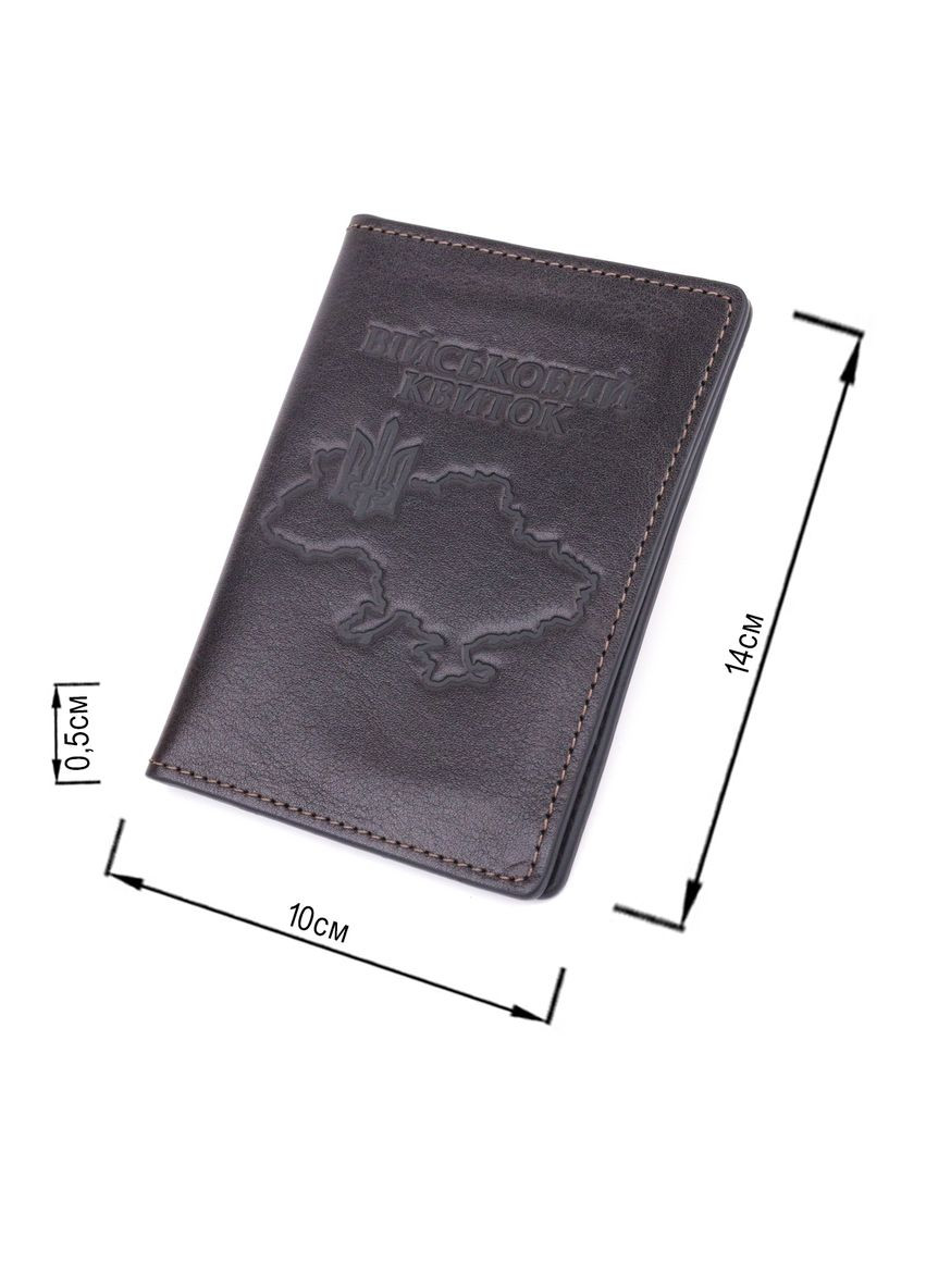 Практичная обложка из глянцевой кожи на военный билет Карта GRANDE PELLE коричневая (sku_16778) No Brand (327820451)