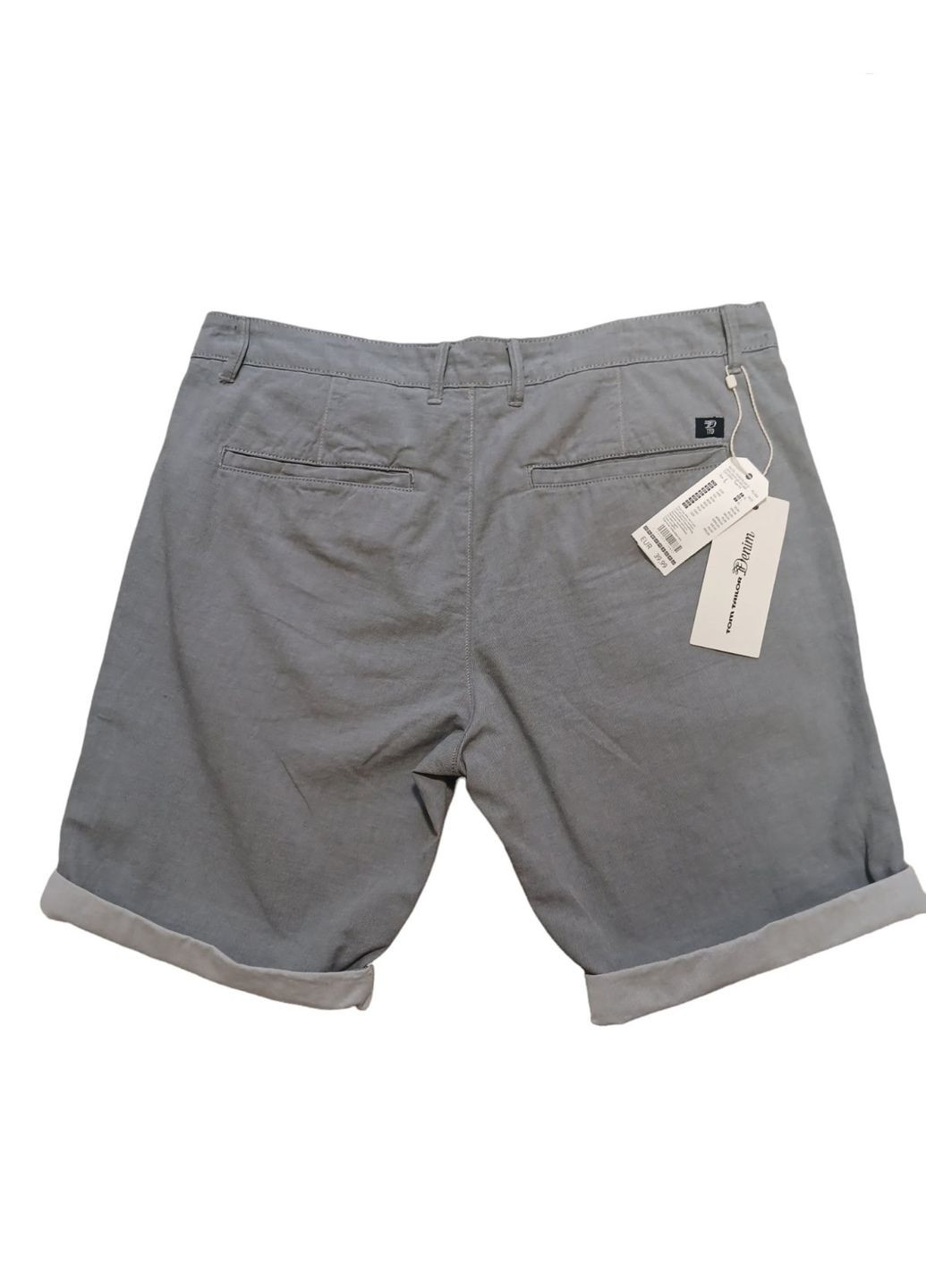 Шорти (04030) No Brand (360406740)