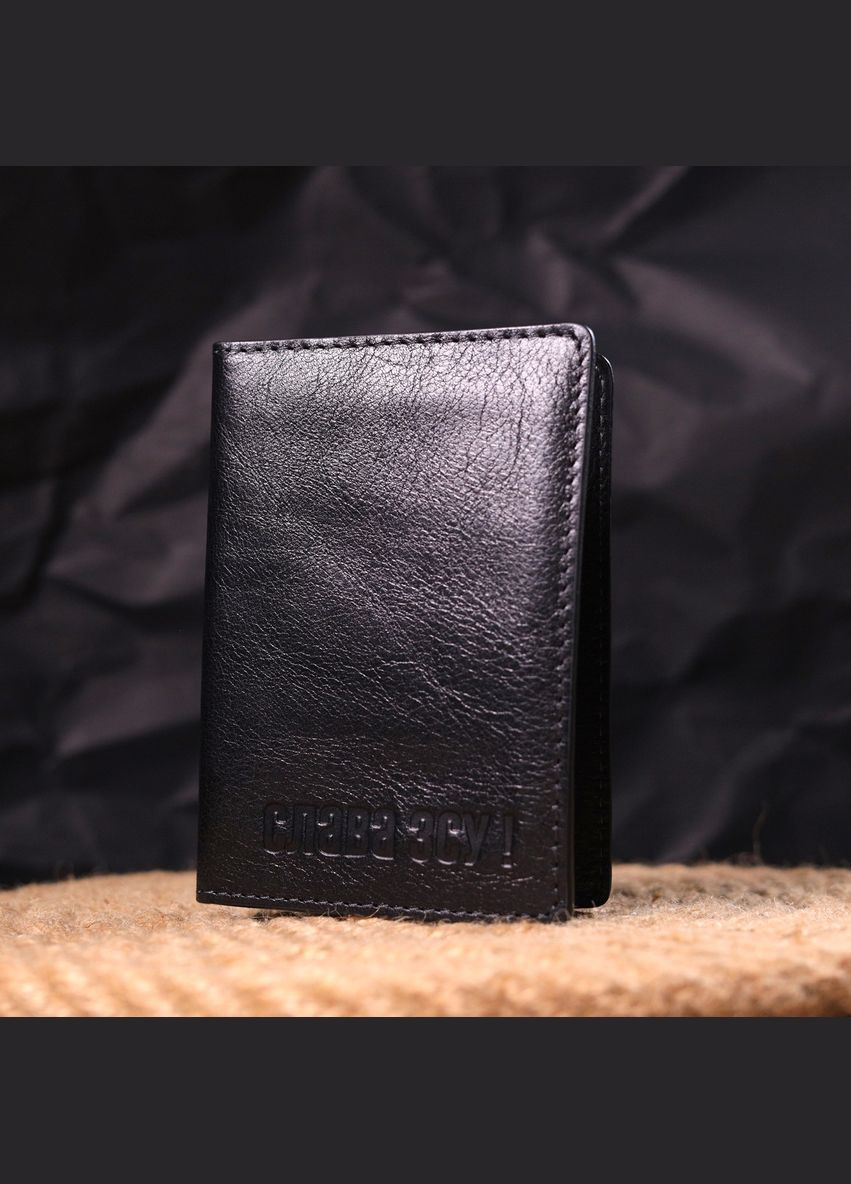 Обкладинка для докуменітв Grande Pelle (329150392)