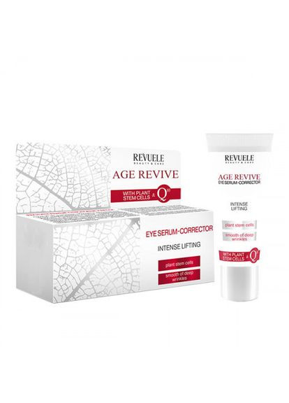 Сывороткакорректор для кожи вокруг глаз Intense Lifting Age Revive, 25 мл REVUELE (302727867)