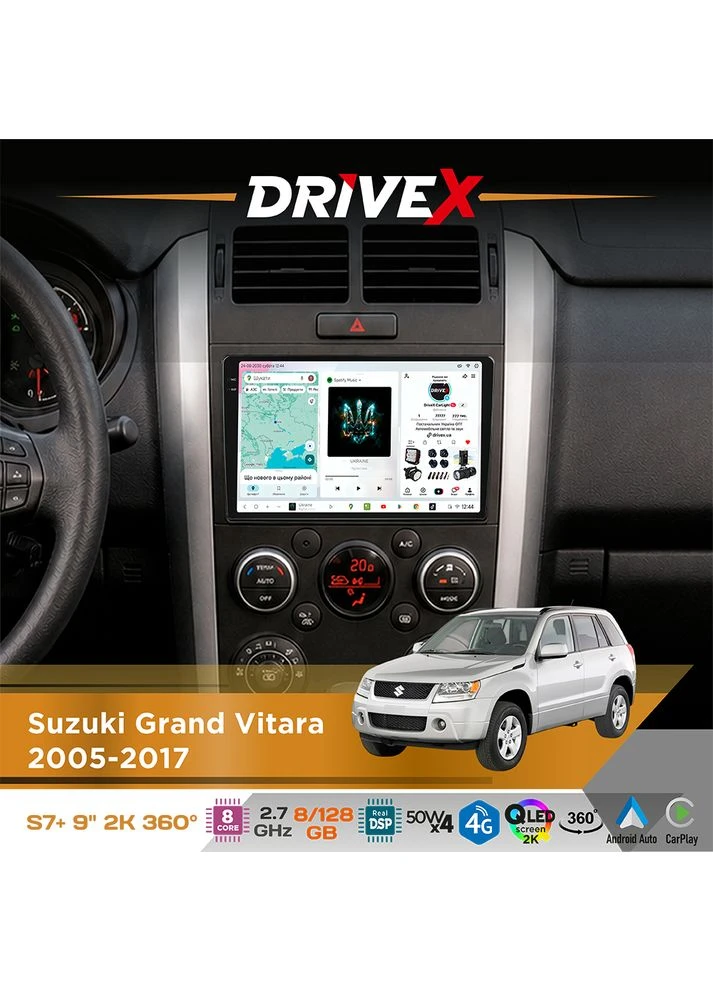 Штатна магнітола для Suzuki Grand Vitara 2005-2017 S7+ 2K QLED 9" Android 8-ядерний 2.7ГГц 8x128Гб SIM-картка 3G/4G AK7808 AB DriveX (401892639)