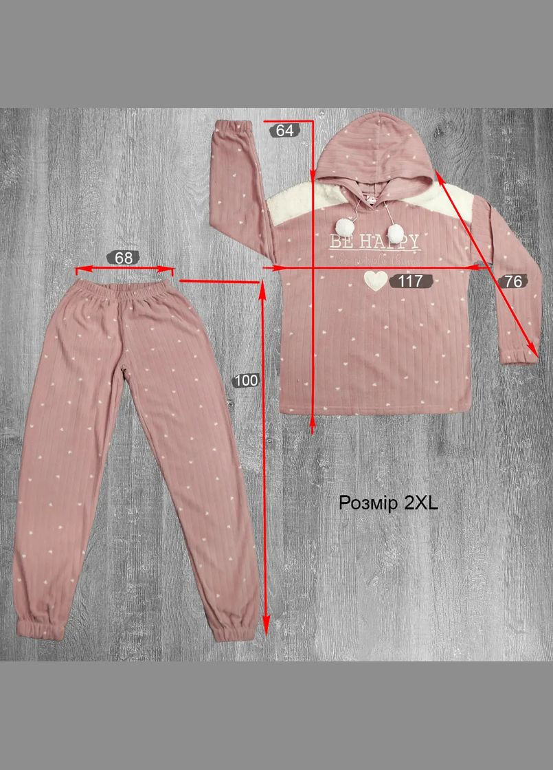 Темно-розовая зимняя домашний тёплый костюм двойка с капюшоном, ткань - велюр-махра ARCAN