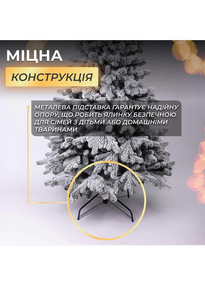 Елка искусственная 1.8 м Говерла заснеженная LUGI (370373763)