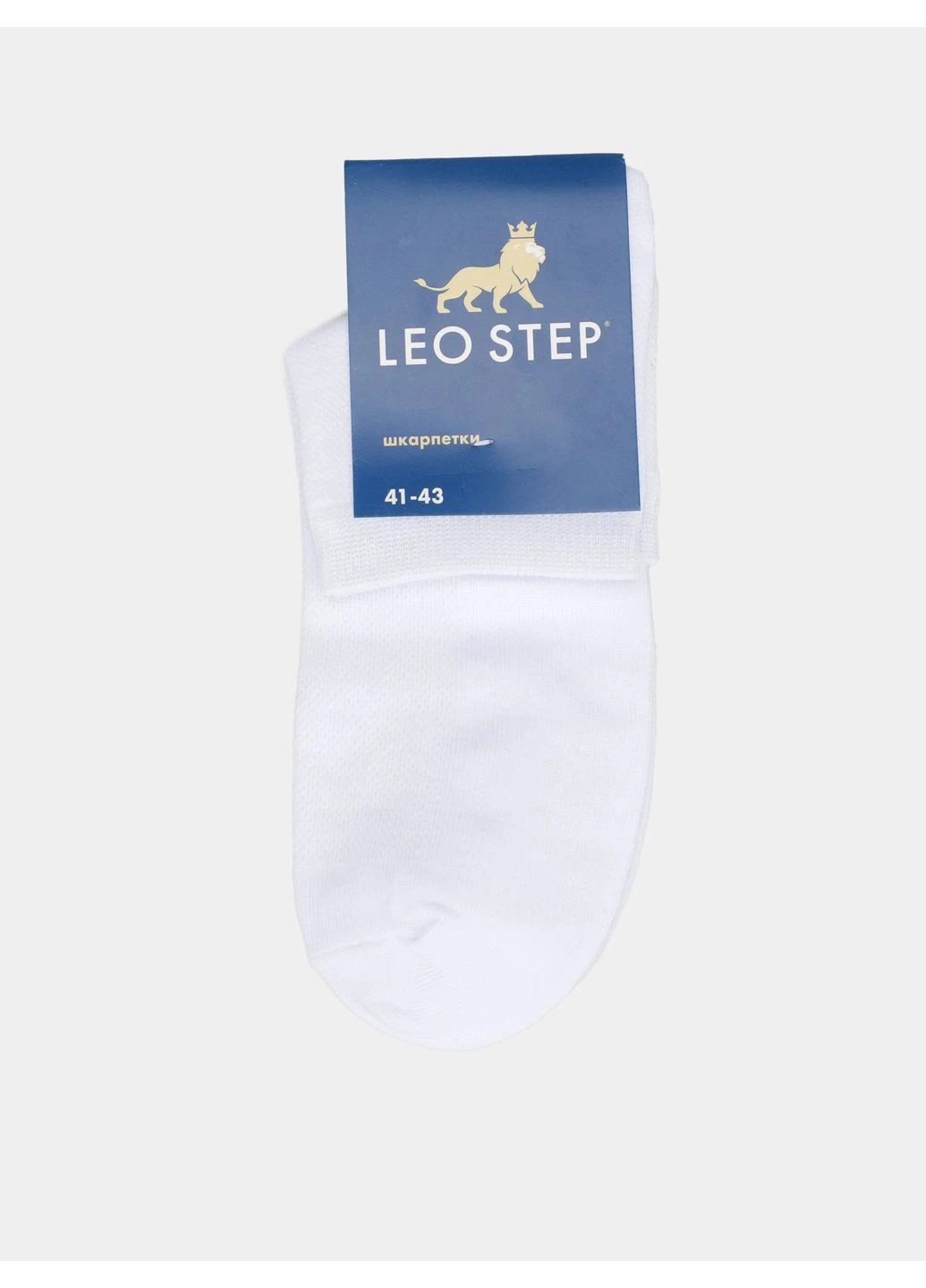 Білі шкарпетки 6297569 leo17 Leo step (401261432)