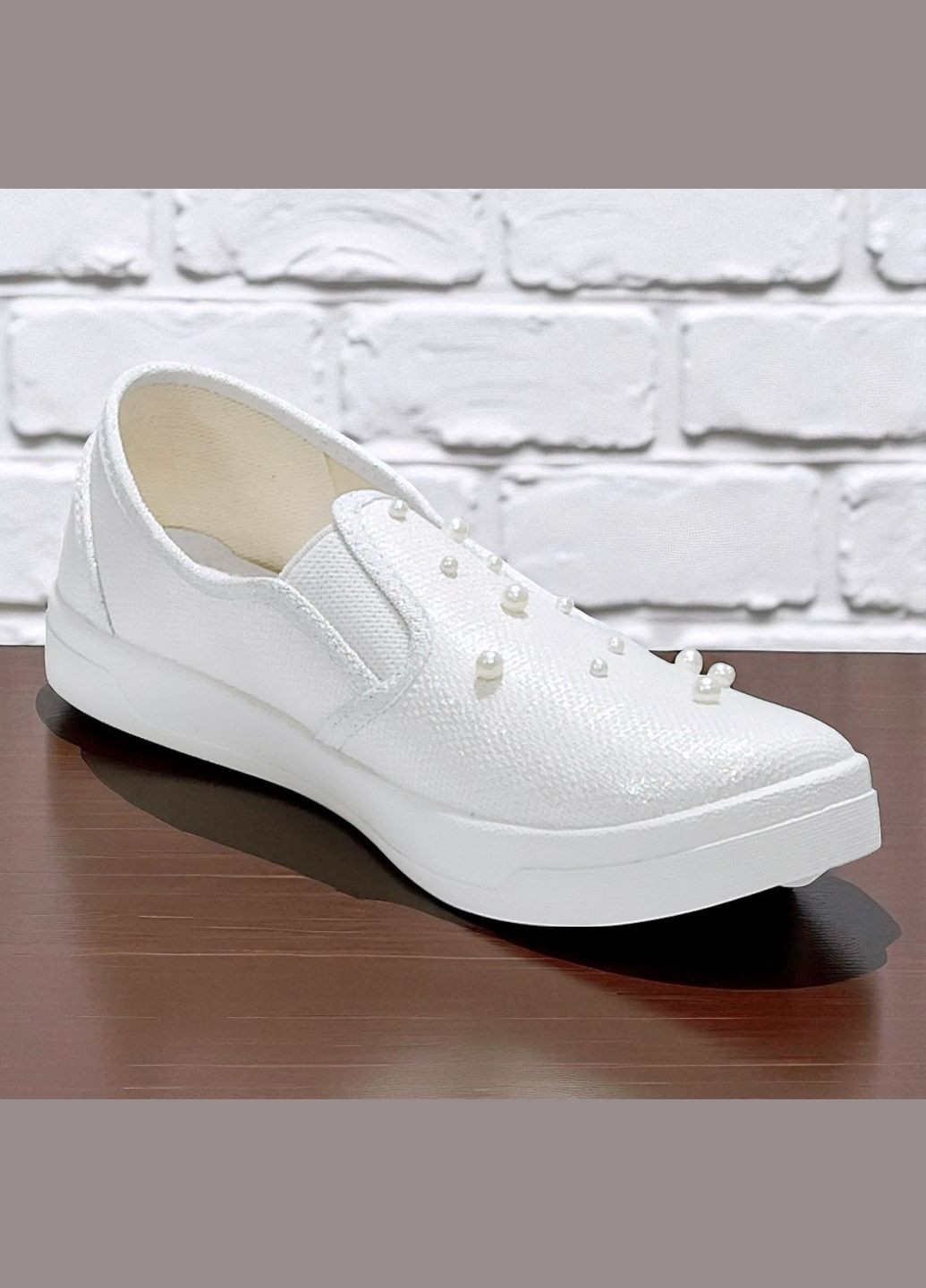 Белые ортопедические текстильные слипоны для подростка девочки валди Waldi с заклепками, с жемчугом