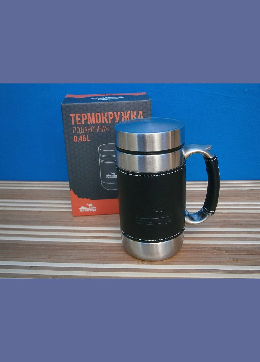 Термокружка подарункова TRC-046, 450 мл Tramp (319814429)