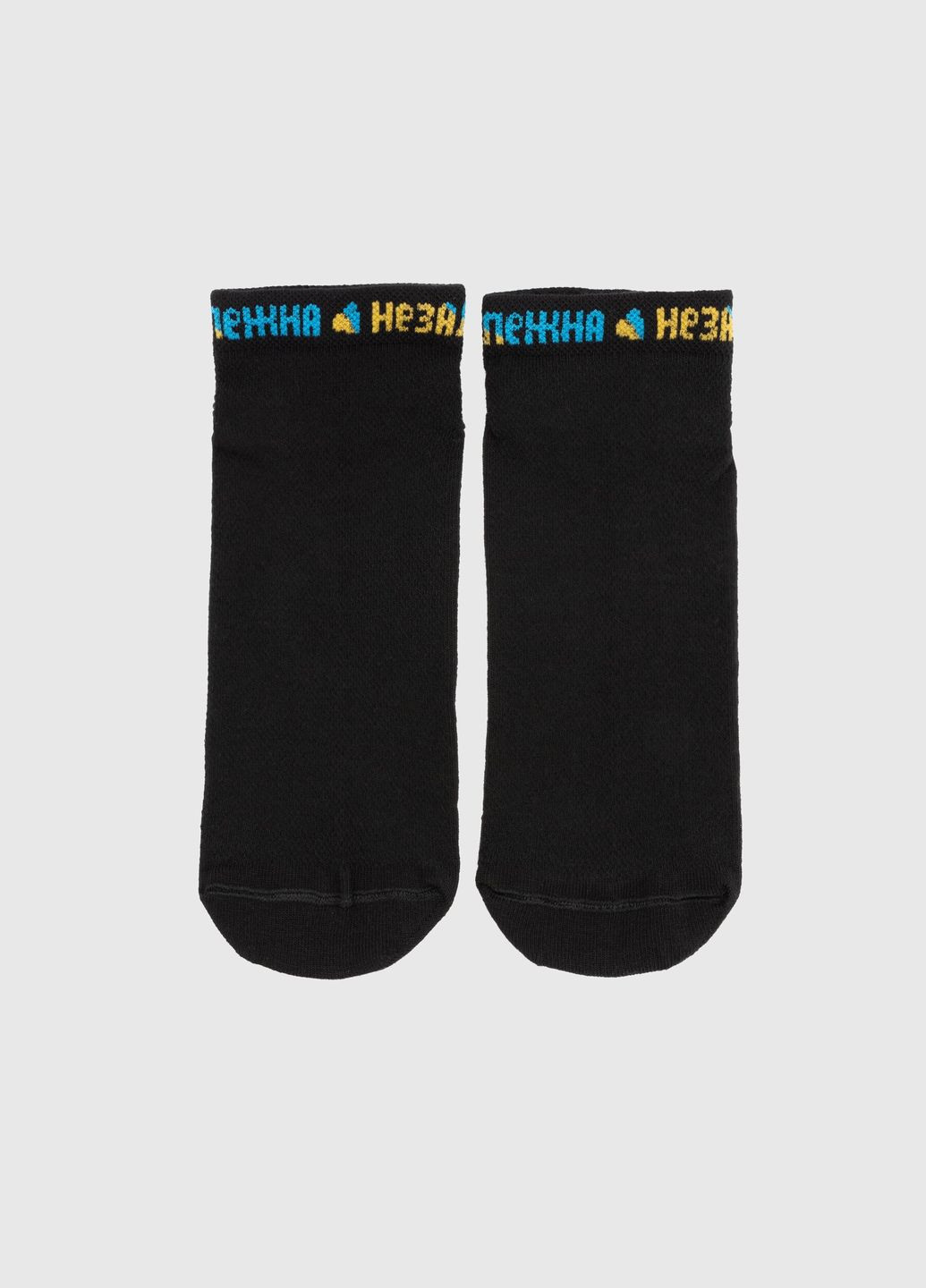 Чорні шкарпетки жіночі 0314 незалежна (2000989899112a) shop (2000989899112) Master Step (260210952)