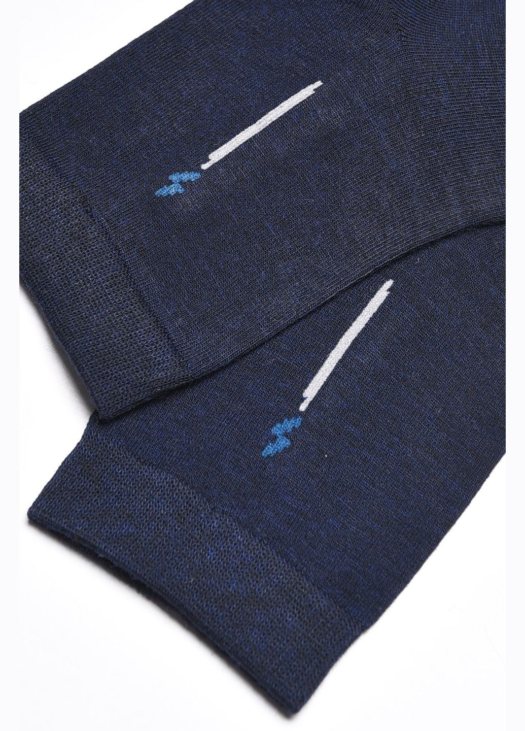 Темно-сині шкарпетки чоловічі демісезонні темно-синього кольору Let's Shop однотонні (299684870)