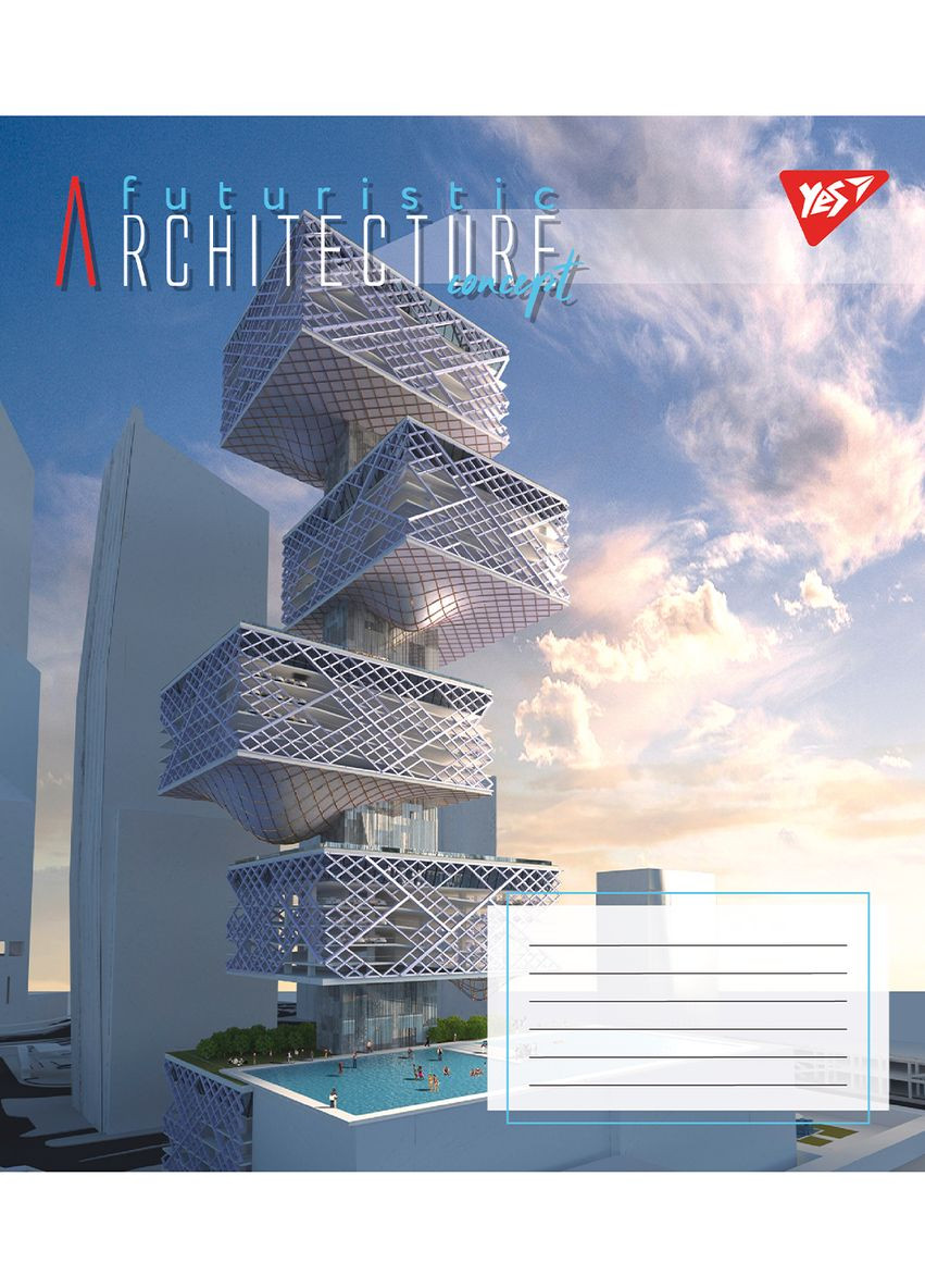 Набір зошитів Futuristic architecture А5 в лінійку 96 аркушів 5 шт. () Yes 767178 (337471704)