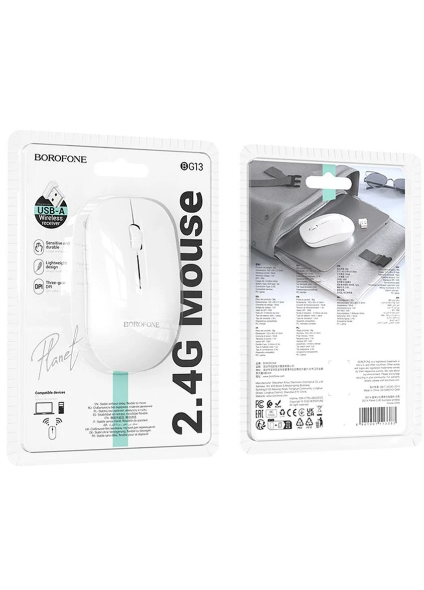 Маніпулятор миша 2.4G business wireless mouse White (6941991113383) Borofone BG14 Planet (340061318)