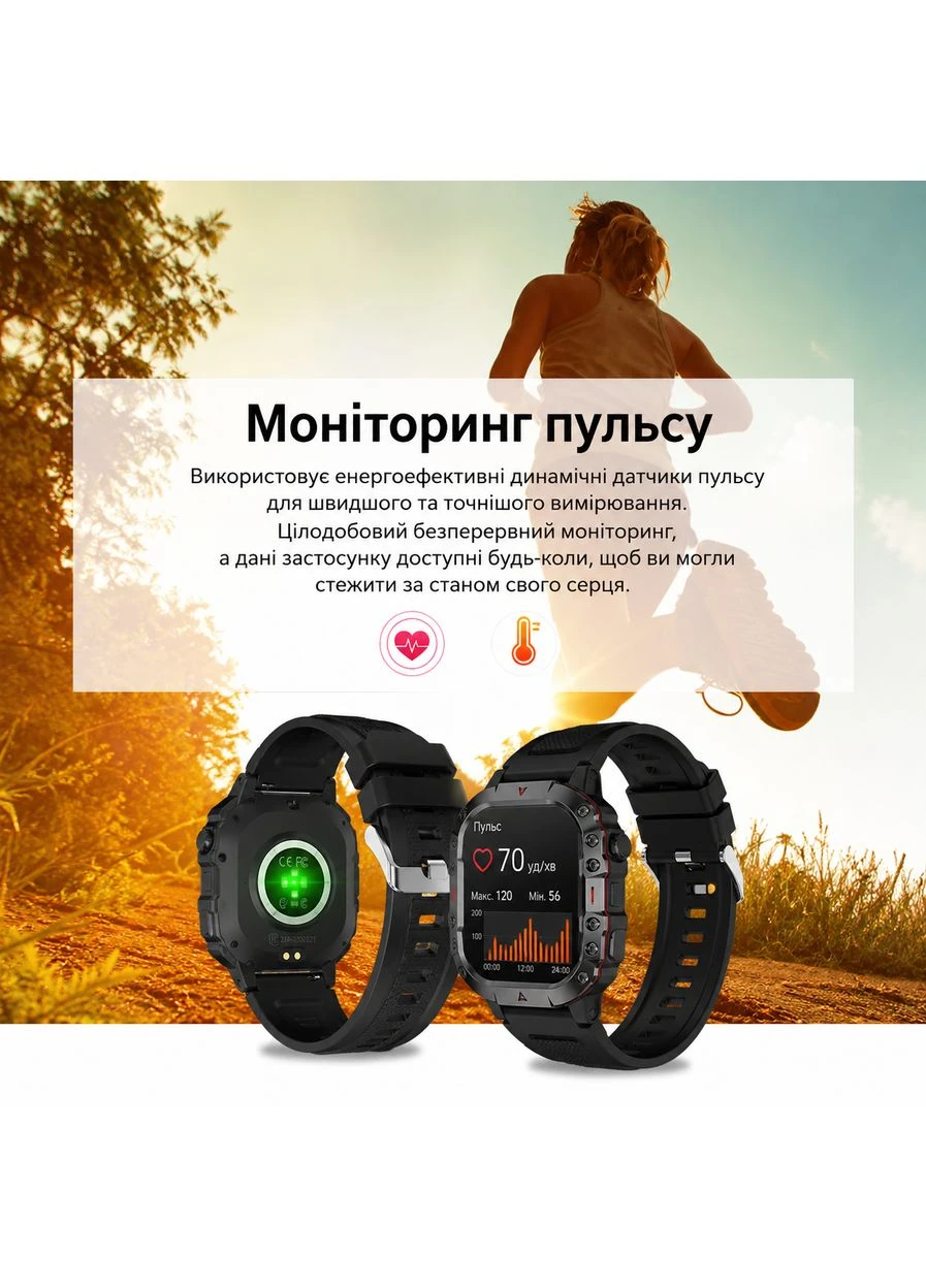 Смарт-часы LIGE Military 3ATM с Bluetooth-звонками, мониторингом здоровья и 100+ спортивными режимами Smart Watch (401802517)