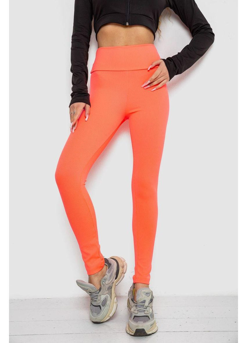 Лосины в рубчик, цвет оливковый, 221R606 Ager (362912113)