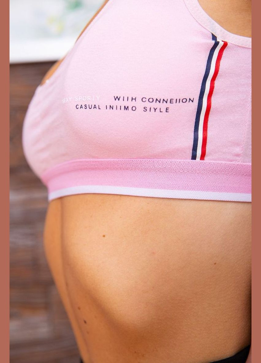 Спортивный трикотажный топ, белого цвета, Ager — 317452811