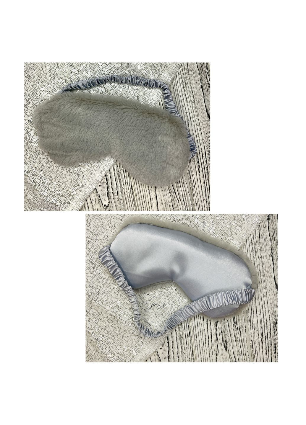 Маска для сна из меха плюшевая/повязка для глаз серая (20-9) No Brand (330618873)