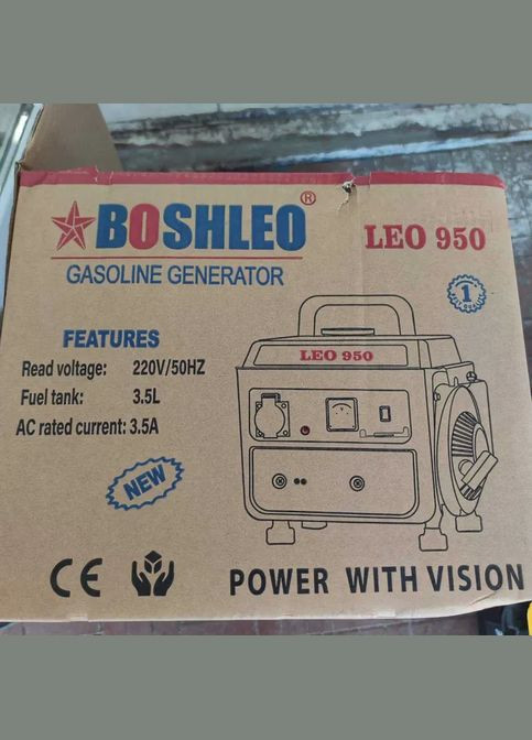 Переносной однофазный бензиновый генератор BOSHLEO BR-950 AL (1926065092) No Brand (326811506)