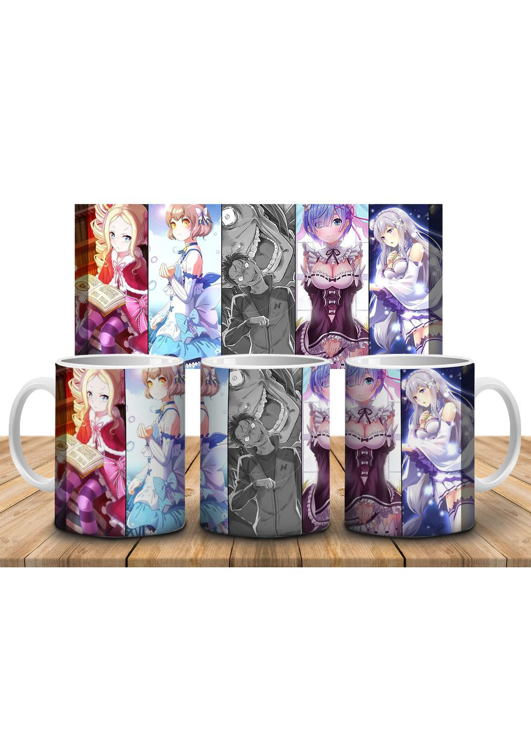 Кружка c принтом Re:Zero. Жизнь с нуля в альтернативном мире Re:Zero kara Hajimeru Isekai Seikatsu-1, 330 мл No Brand Чашка (324621913)