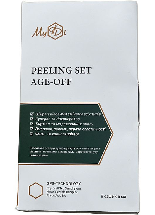 Набір для обличчя "Сила пептидів. Антивіковий пілінг" Age-Off Peeling Set 9x5ml (1059677-53611) MyIDi (368601327)