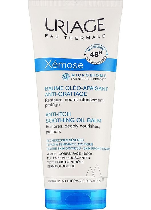 Бальзам ліпідовідновлювальний проти подразнень Xemose Balsm 500ml (630583-32970116) Uriage (368608420)
