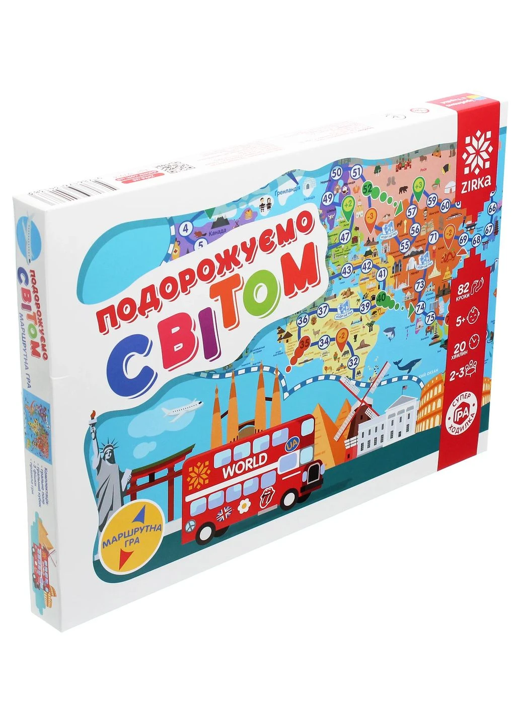 Гра-ходилка "Подорожуємо світом" РАНОК (369924304)