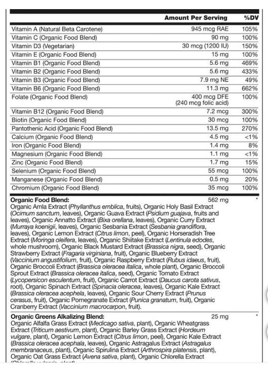 Витамины USDA Organic Multivitamin 80 таблеток Kirkland (315333156)