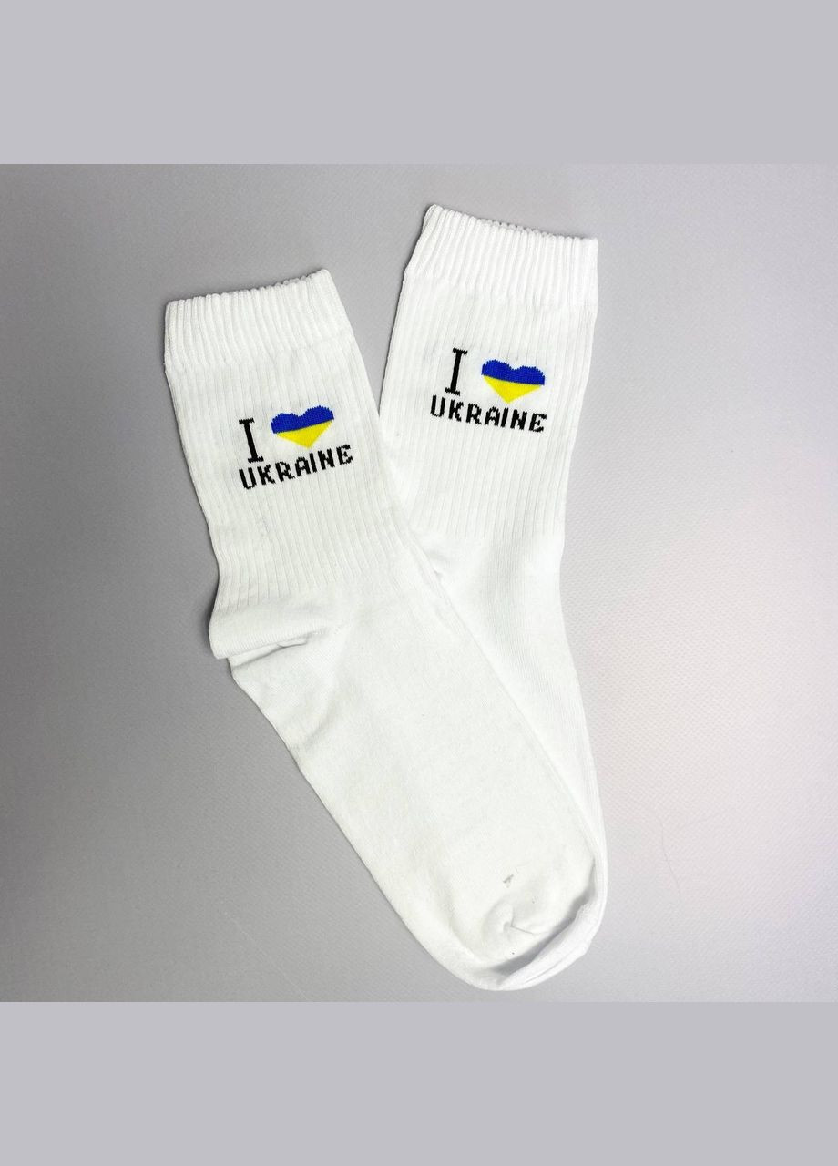 Комбинированные набор мужских патриотических носков 40-45 на 5 пар в подарочной коробке с лентой. Vakko (306515793)