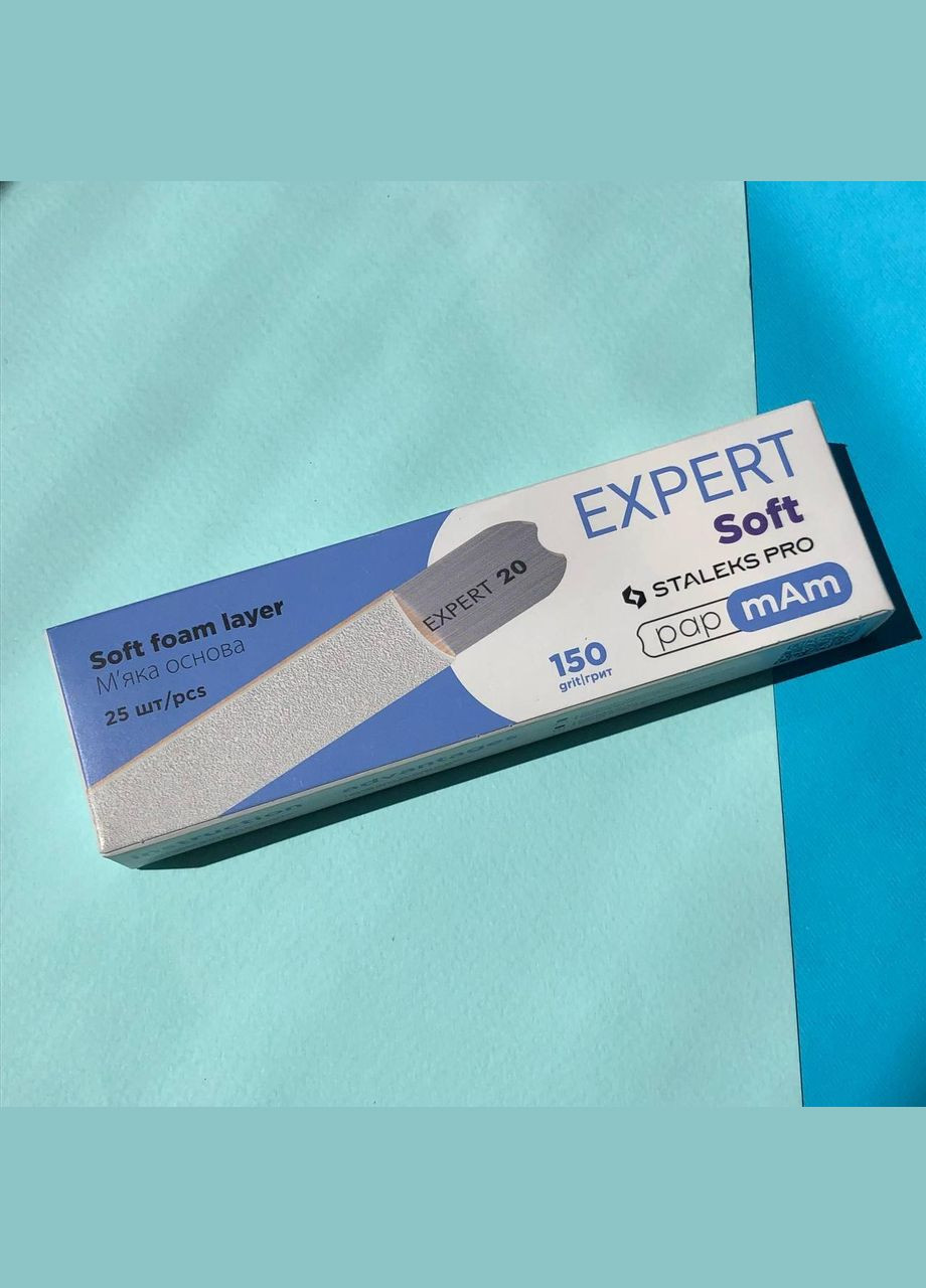 Сменные файлы белые мягкие papmAm 150грит EXPERT 20 25 шт. Staleks PRO (361137532)