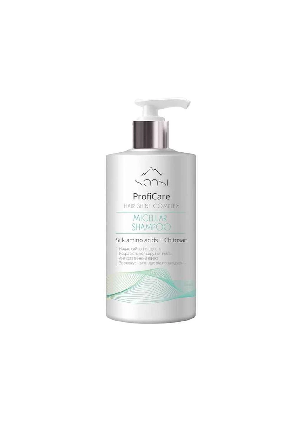 Шампунь 900мл ProfiCare Hair shine complex ТМ Sansi No Brand (387432848)