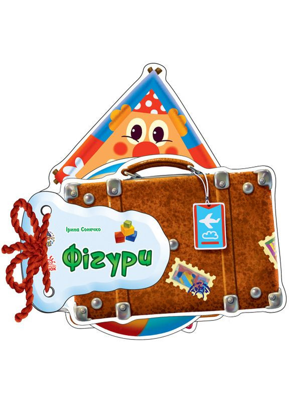 Детская книжка Отгадай-ка Фигуры 248023 на укр. языке Ranok Creative (366976509)