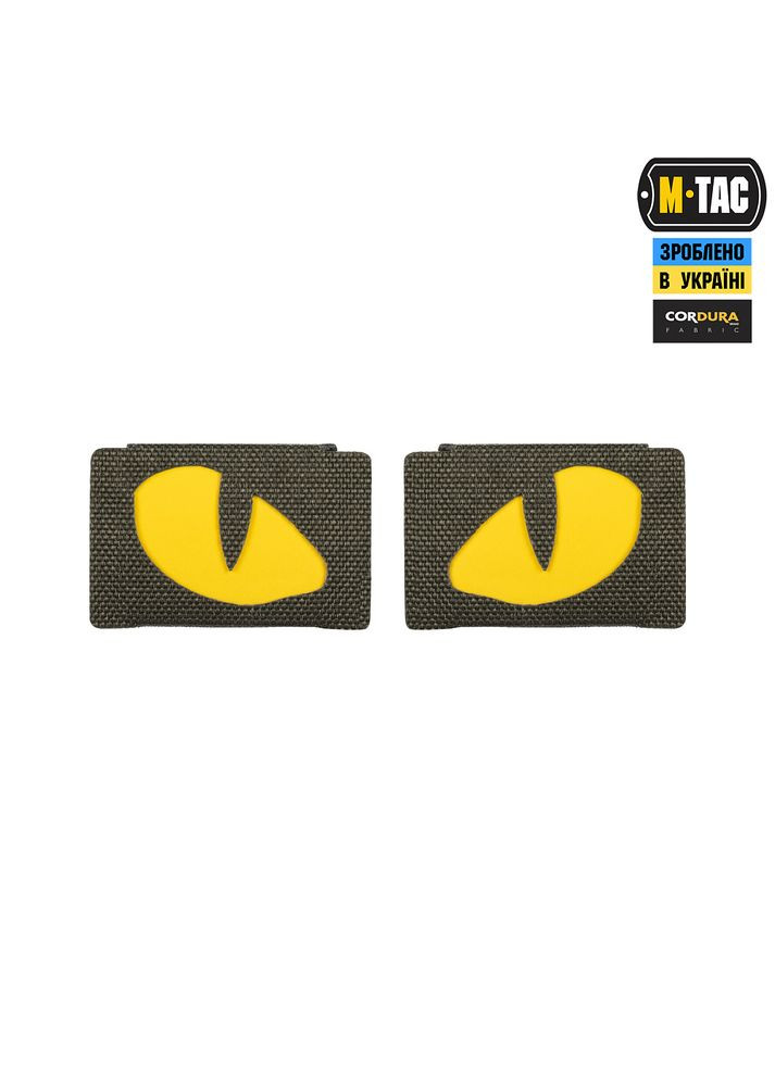 Нашивка Tiger Eyes Laser Cut (пара) Ranger Green/Yellow/GID M-TAC (315047849)