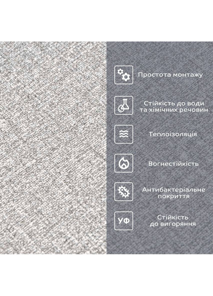 Самоклеящиеся обои 2800х500х1,5мм Серый меланж YM-12(D) SW-00002020 Sticker Wall (362114935)