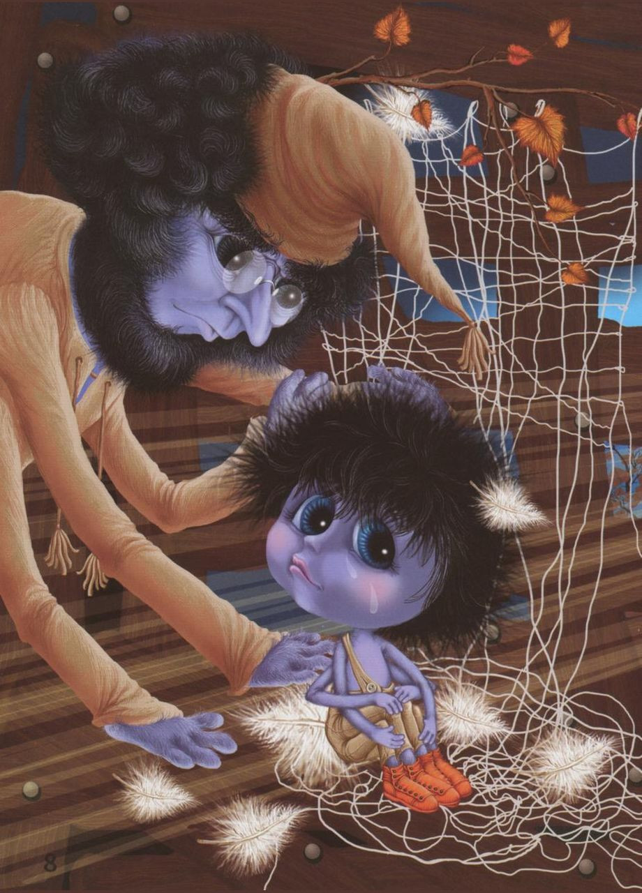 Книга Паучок без имени Оксана Радушинская (9789669358714) Талант (316083202)