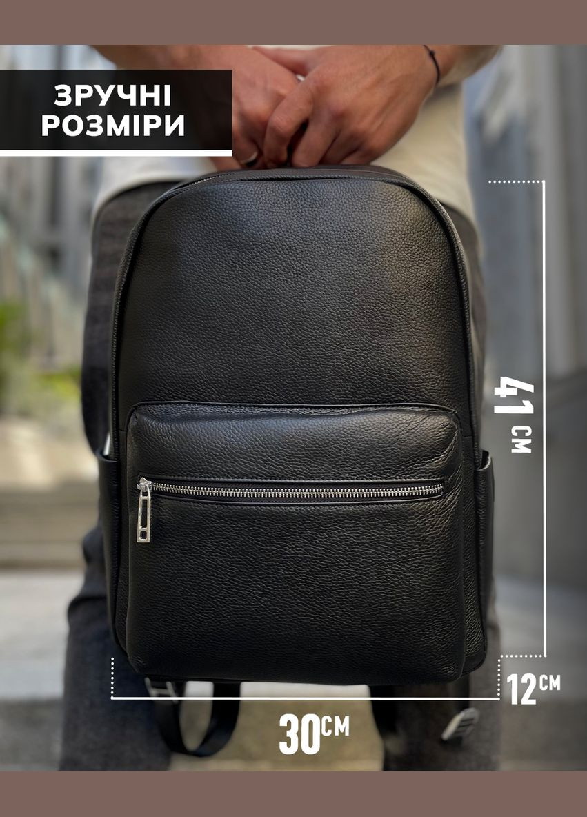 Чоловічий шкіряний рюкзак міський для ноутбука та документів чорний 81809 Tiding Bag (334740354)
