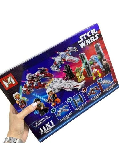 КОНСТРУКТОР "STAR WARS" ВИД A (MG2193) МІС (402350126)