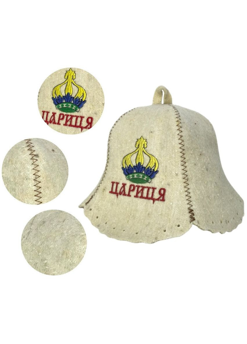 Шапка для бані та сауни з вовни Цариця No Brand (371276158)