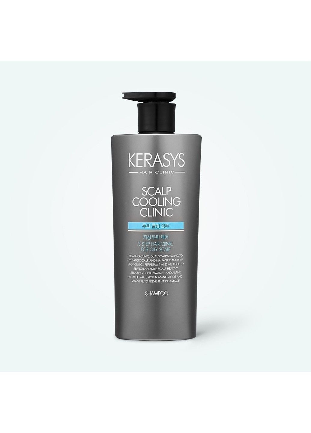 Шампунь освежающий для кожи головы Scalp Fresh Cool Clinic Shampoo 600ml KeraSys (298578034)