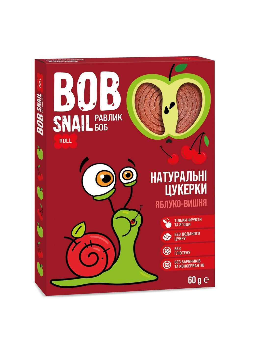 Натуральні цукерки Яблуко-Вишня, 60 г Bob Snail (328394403)